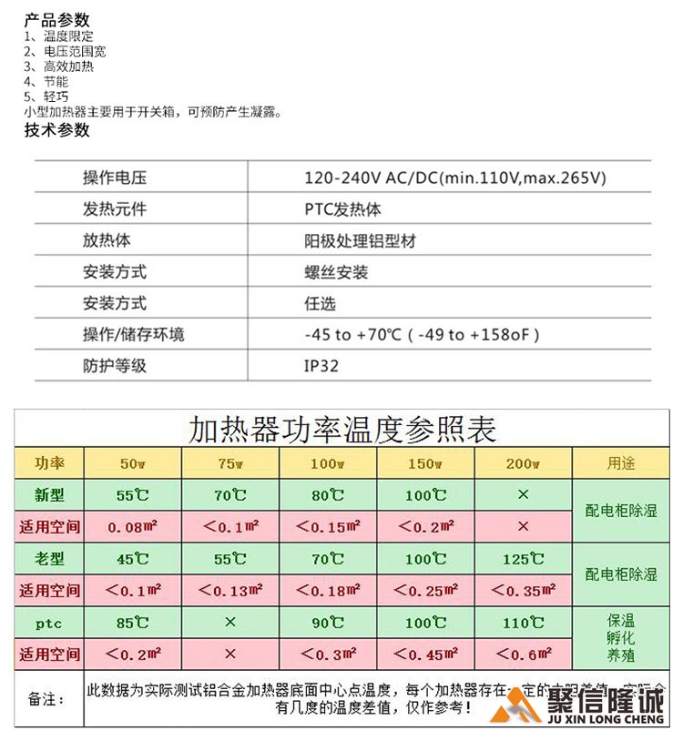 未标题-1_03.jpg